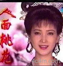 人面桃花
