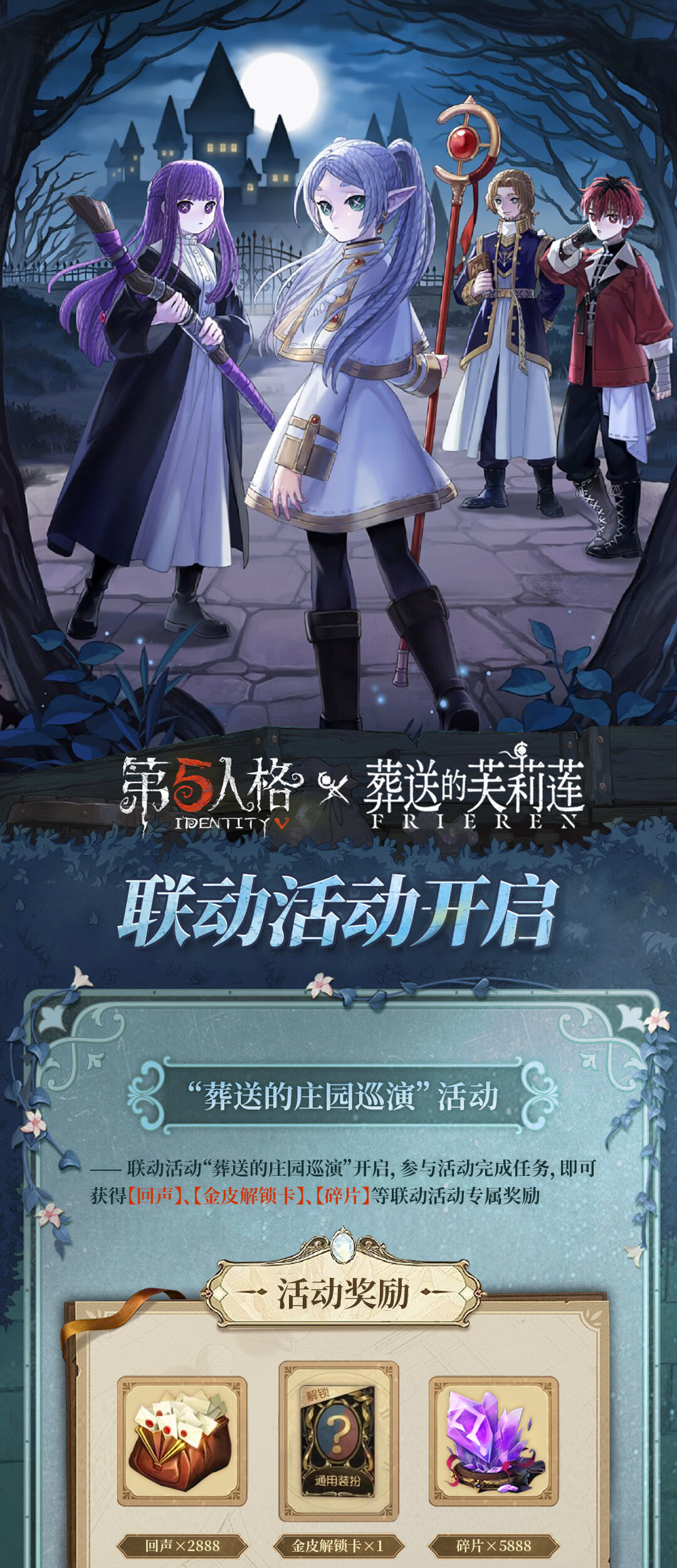 头图，如不显示，请使用系统浏览器打开