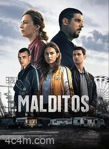 Malditos