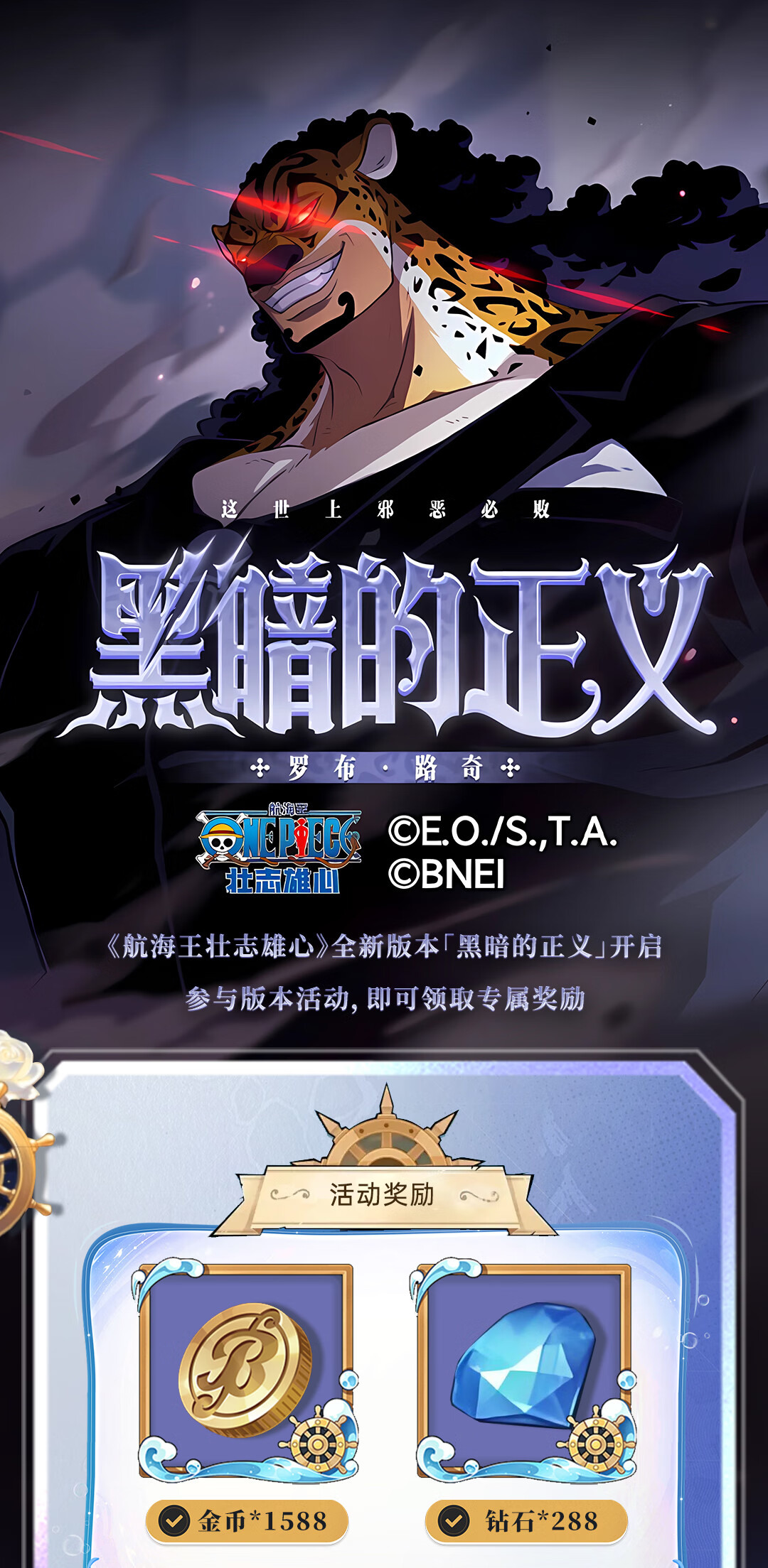 头图，如不显示，请使用系统浏览器打开