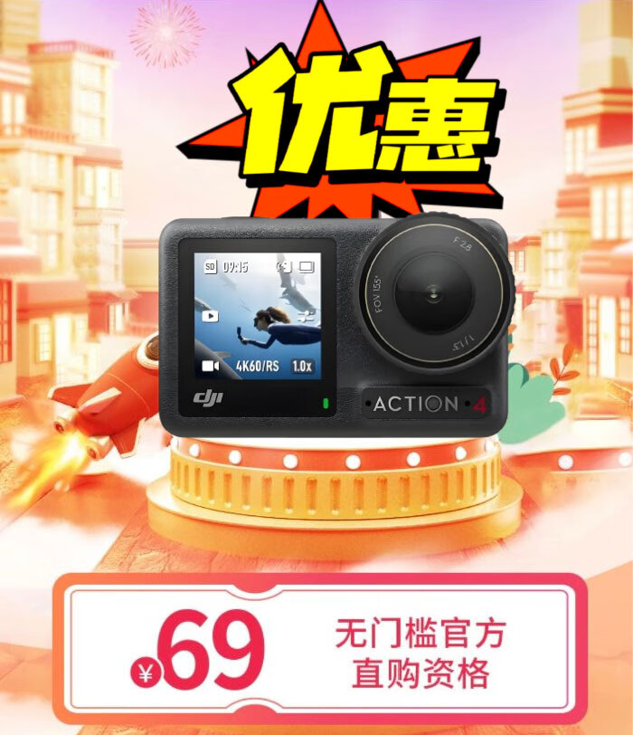 头图，如不显示，请使用系统浏览器打开