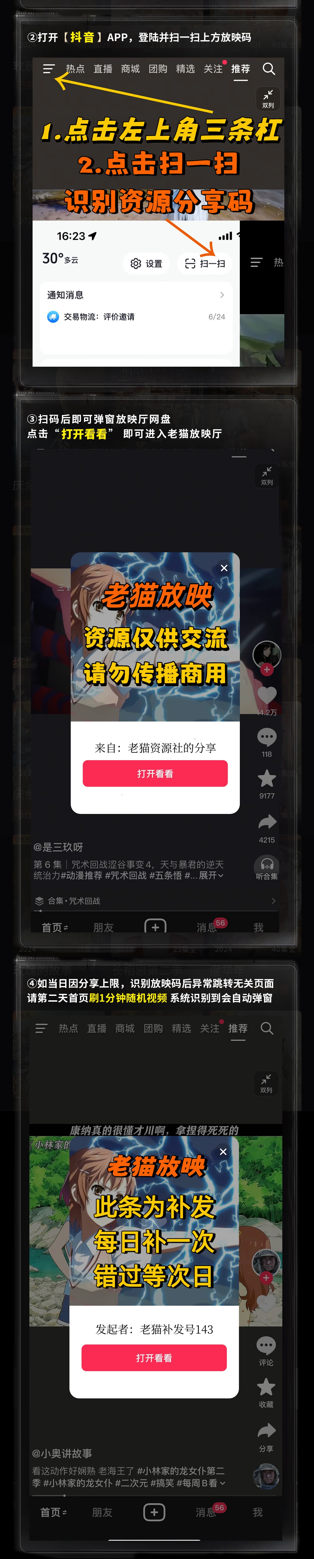 头图，如不显示，请使用系统浏览器打开