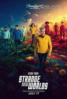 星际迷航：奇异新世界第三季