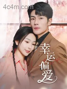 不被定义的她