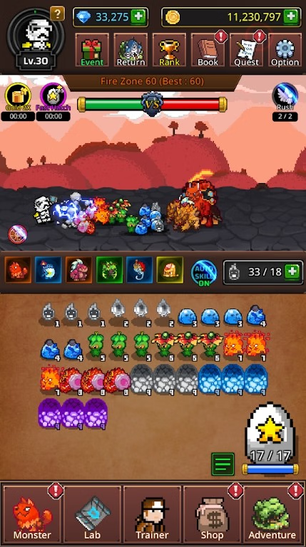 【安卓手机游戏】培养合成兽大师_v1.1.9 （免费内购）