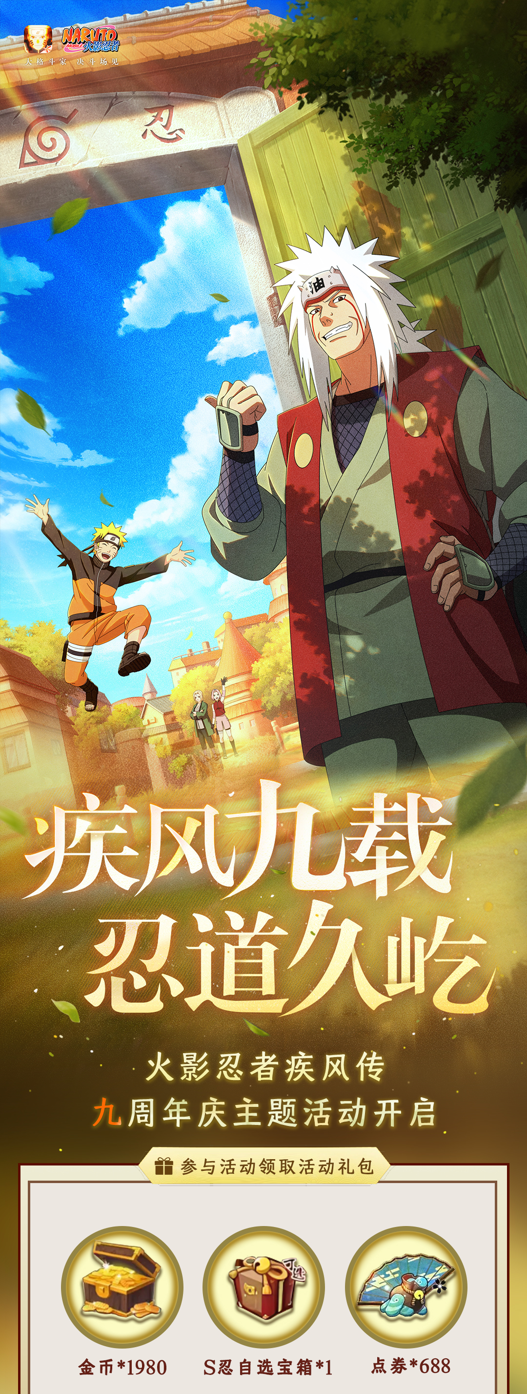 头图，如不显示，请使用系统浏览器打开