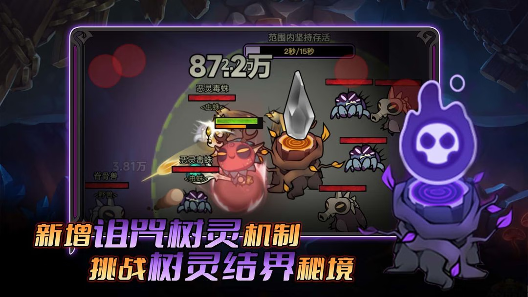 585334ea8c2c8bd4.png