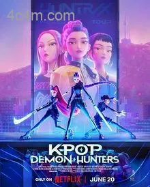 K-POP：猎魔女团