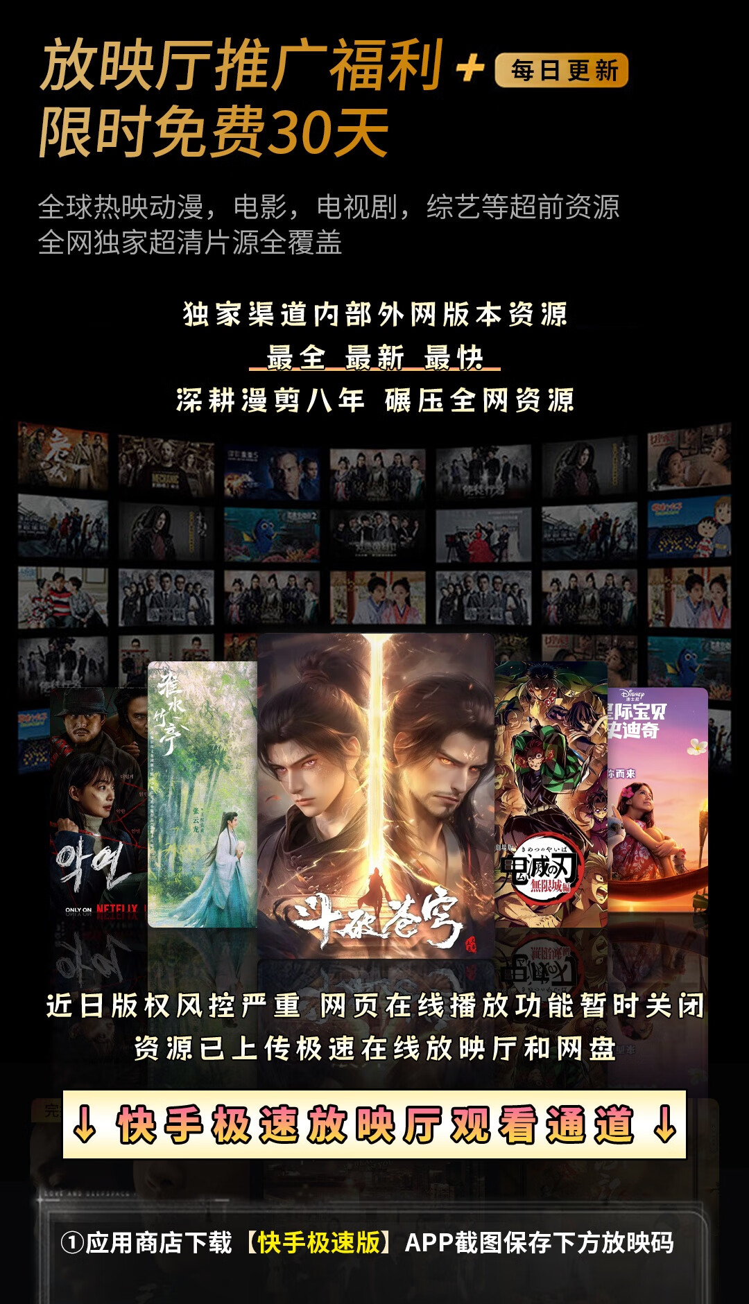 头图，如不显示，请使用系统浏览器打开