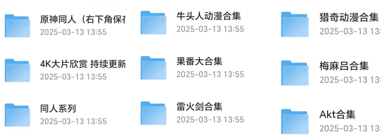 图片4
