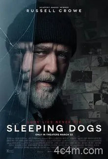 沉睡烈犬