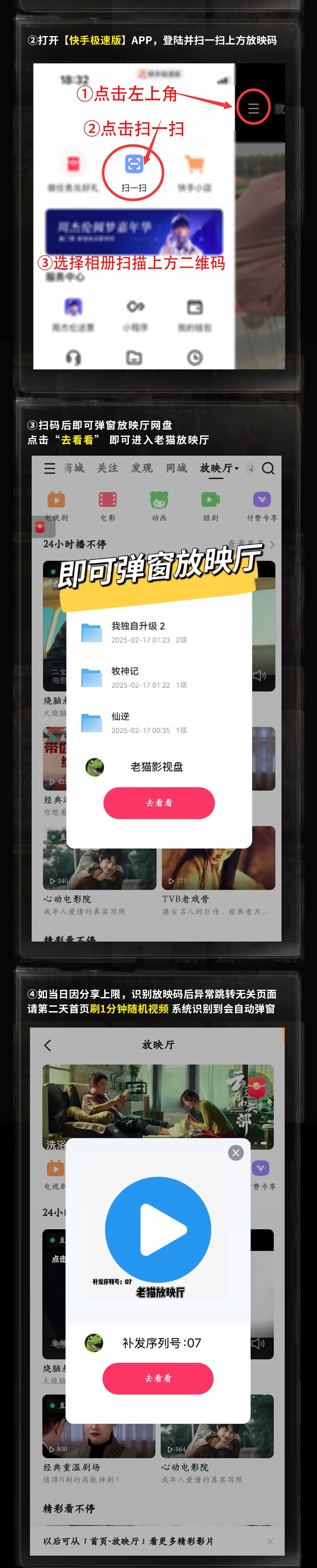 头图，如不显示，请使用系统浏览器打开