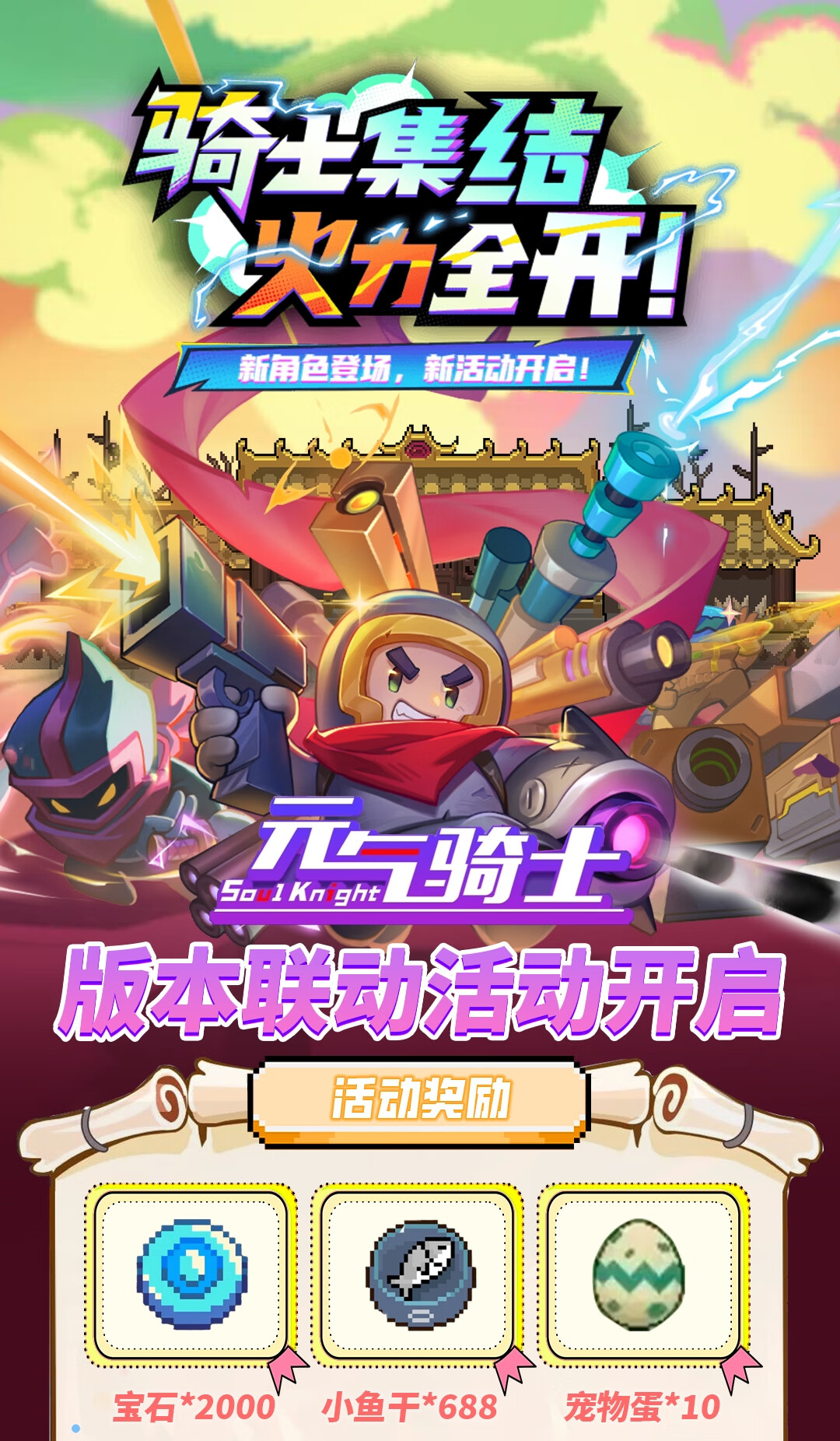 头图，如不显示，请使用系统浏览器打开