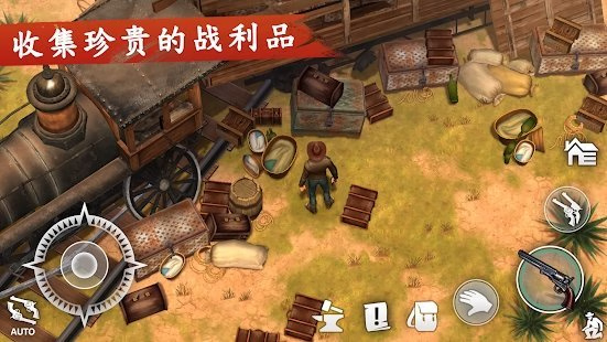 【安卓手机游戏】西部世界生存 V9.4.0（mod菜单）