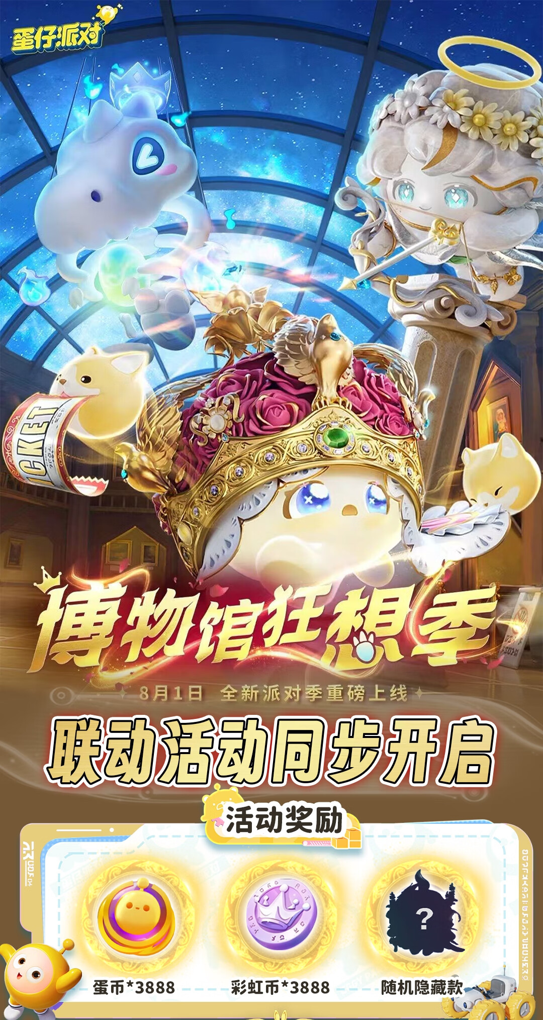 头图，如不显示，请使用系统浏览器打开
