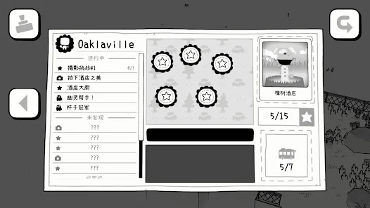 b07a6f3e61208461.png