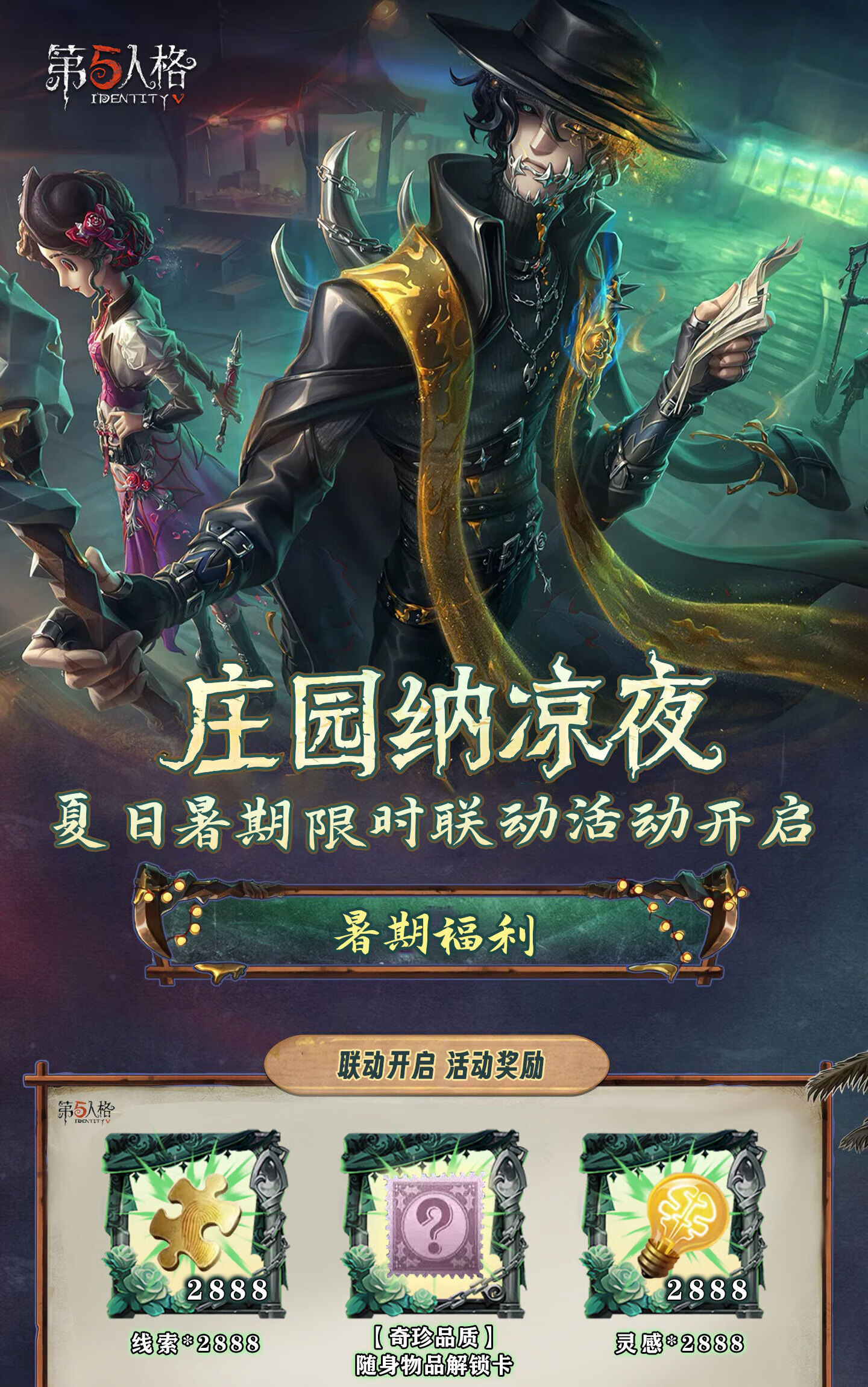 头图，如不显示，请使用系统浏览器打开