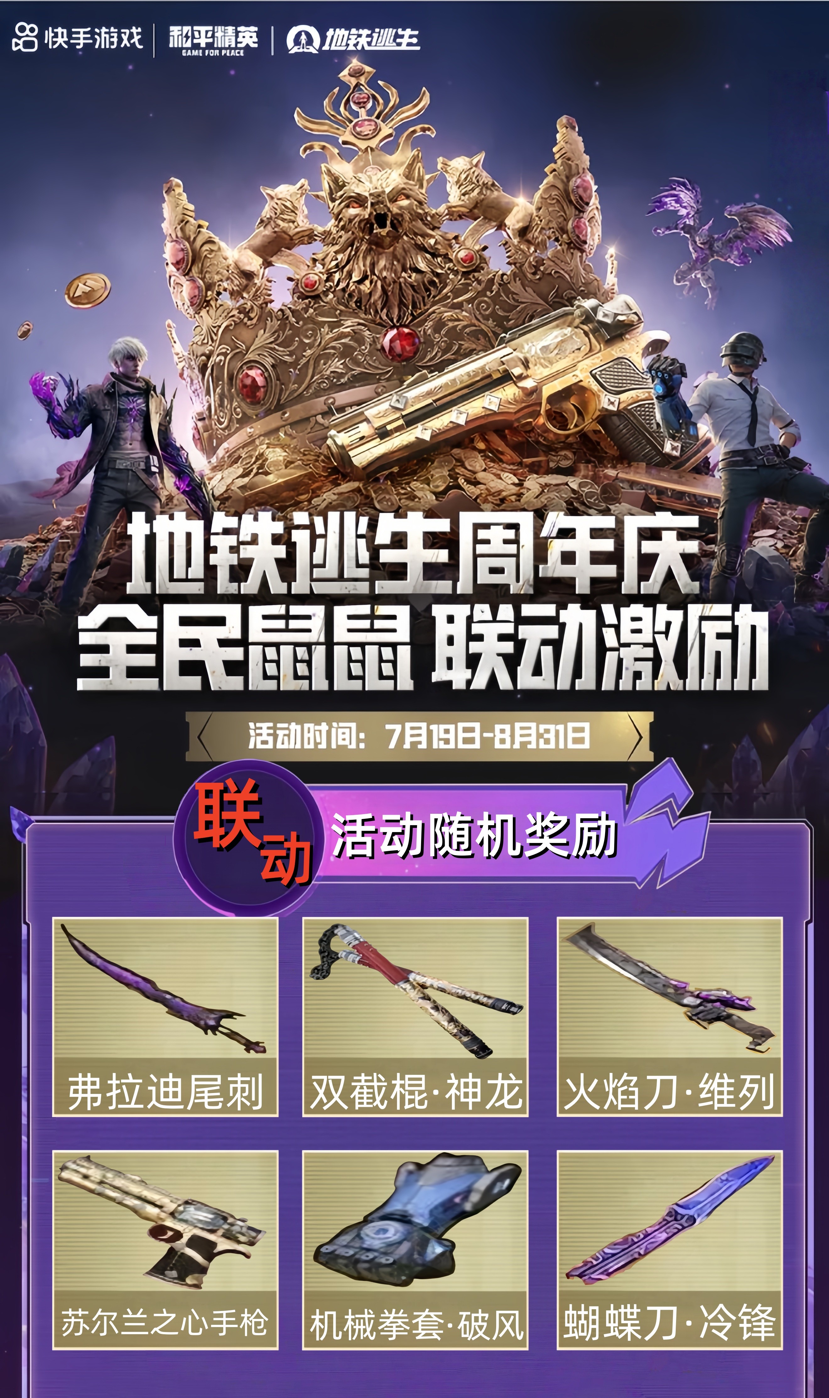 头图，如不显示，请使用系统浏览器打开