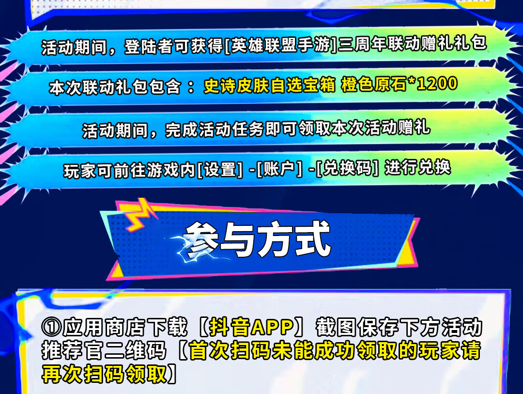 活动图