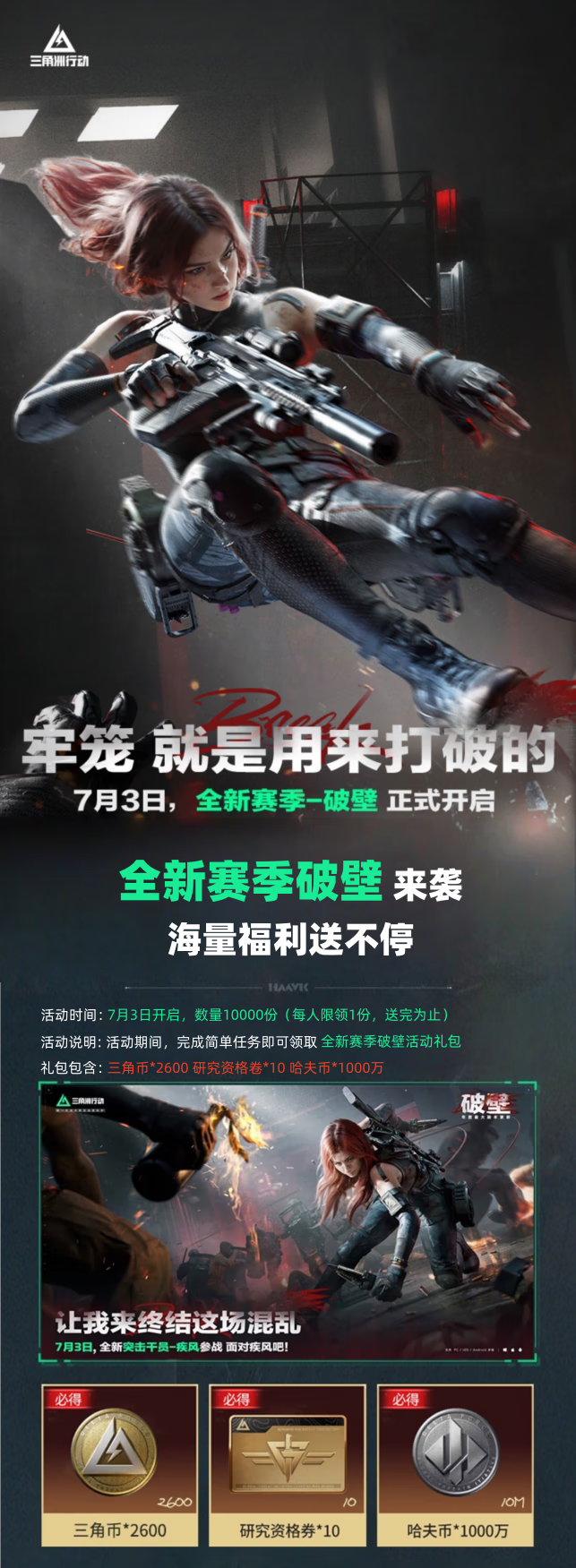 头图，如不显示，请使用系统浏览器打开