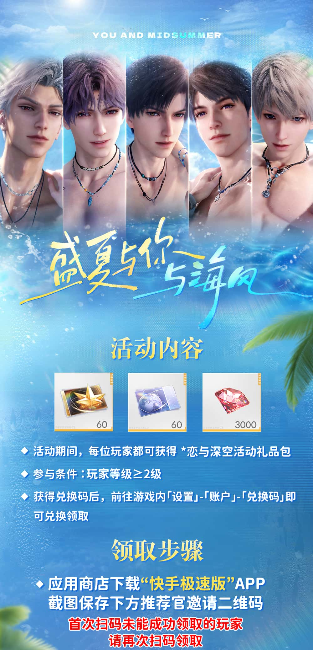 头图，如不显示，请使用系统浏览器打开