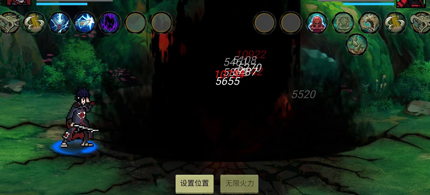 【安卓手机游戏】忍界对决1.0.0.2（MOD菜单）