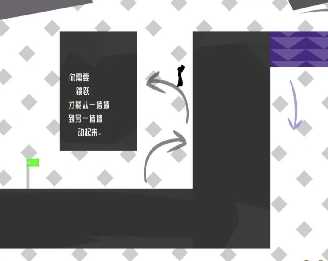 【安卓手机游戏】火柴人酷刑机2（flash移植） 截图
