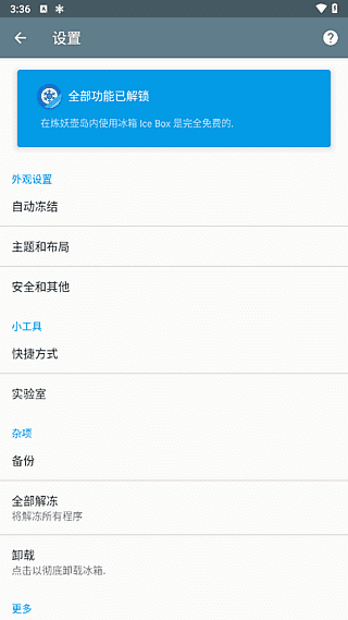 9076a39bcc72b59.png
