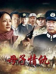 猛虎突击队