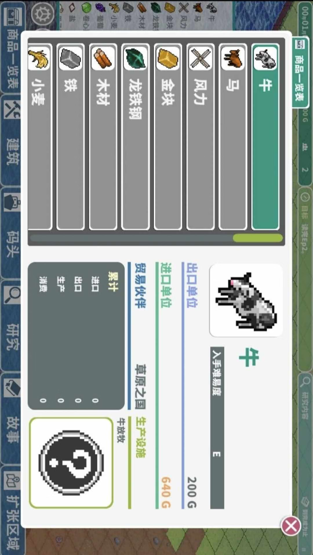 9f56ec0b51b107fe.png