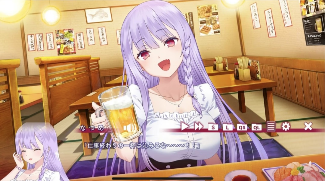【安卓手机游戏】夏目缭乱：高能筋肉妖狐的恋爱奇谭 v1.0.0
