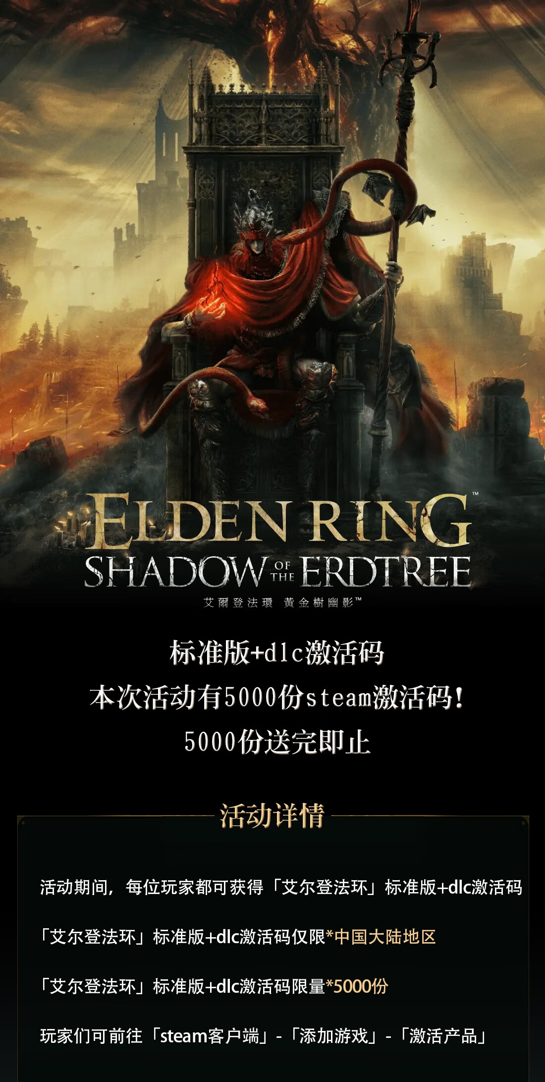 头图，如不显示，请使用系统浏览器打开