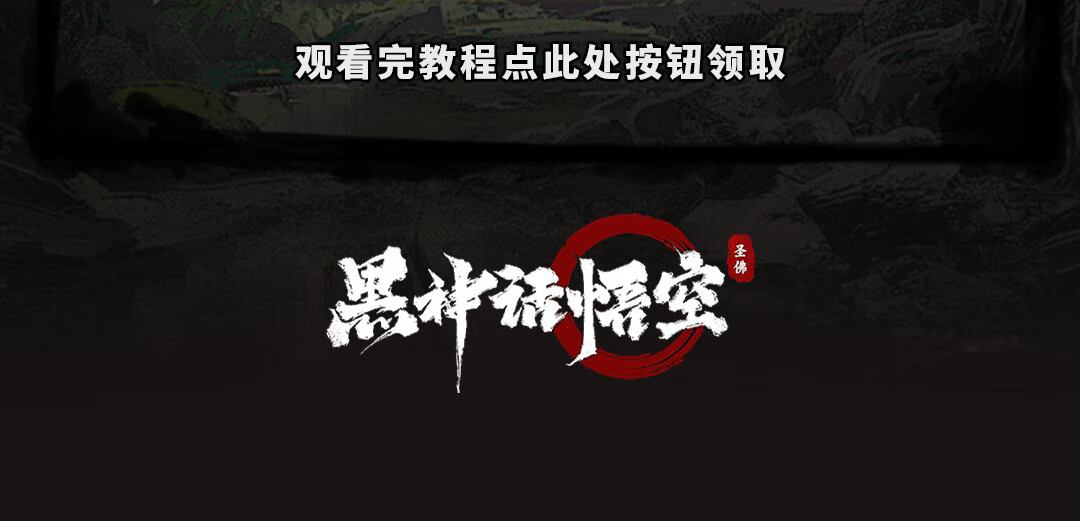 头图，如不显示，请使用系统浏览器打开