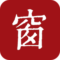 西窗烛_6.10.2解锁高级会员版本