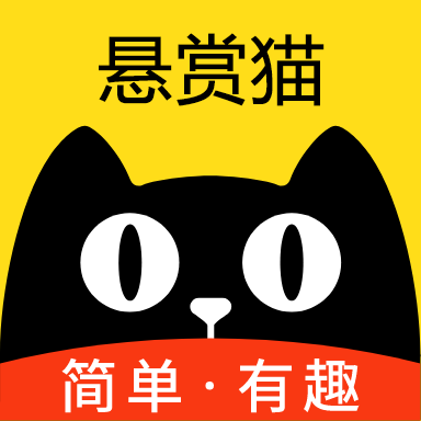 悬赏猫APP官方下载