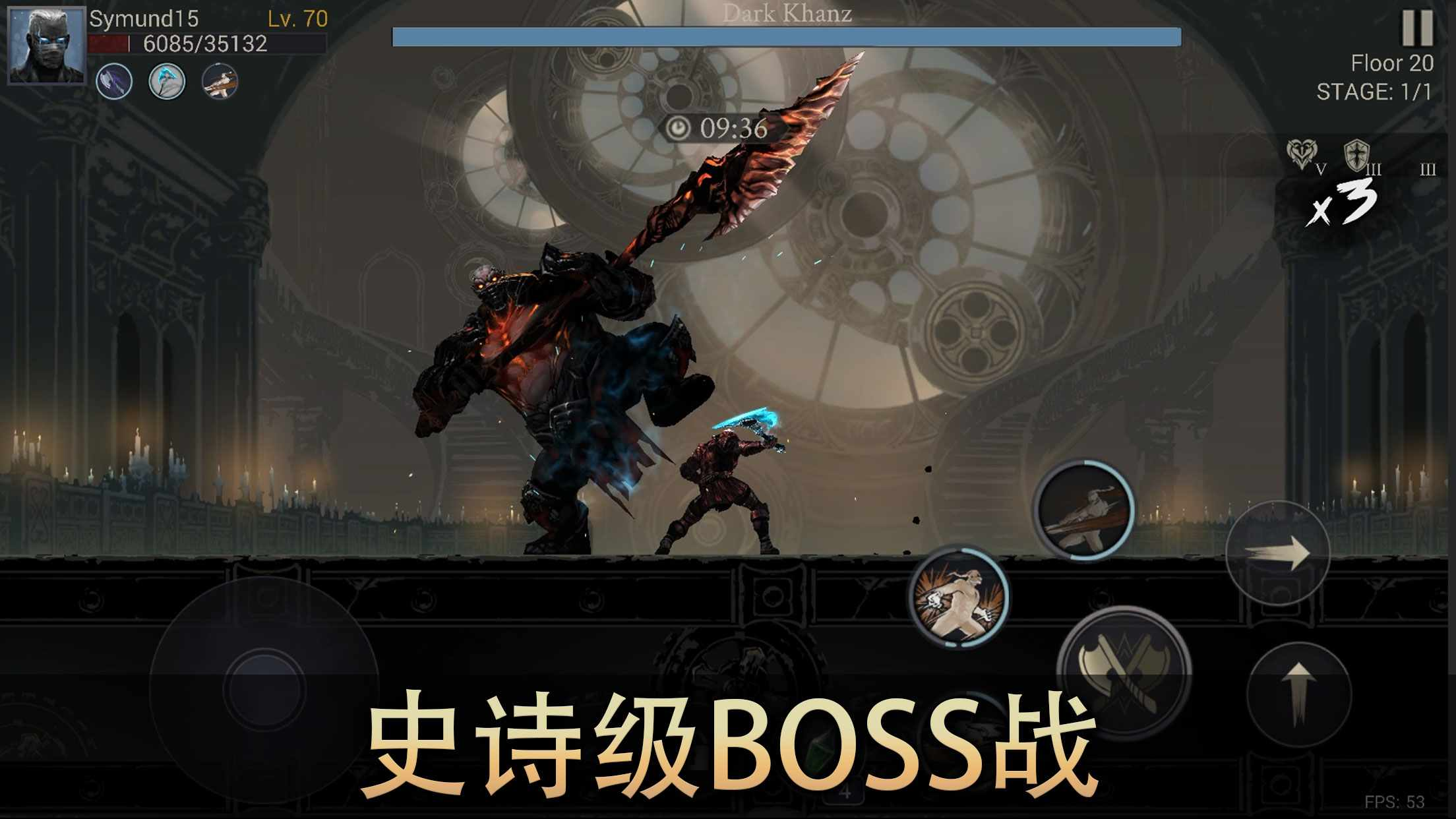 安卓手机游戏【动作】恶魔猎手：暗影世界v61.127.6_内置作弊菜单【有无限内购】 截图