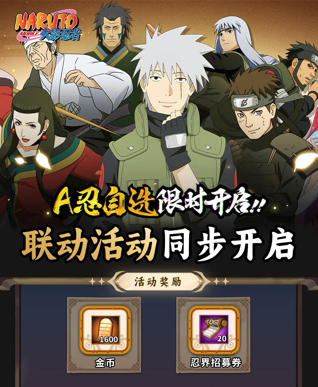头图，如不显示，请使用系统浏览器打开