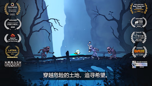 安卓手机游戏【动作】格里克：阿祖尔的回忆v1.2.9_内置作弊菜单