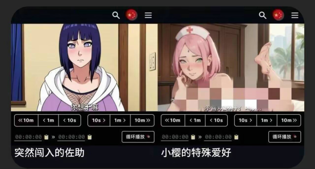 图片2