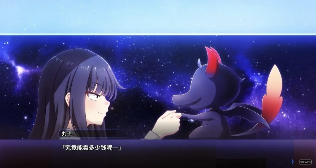 13d2b1717c25cc7e.png