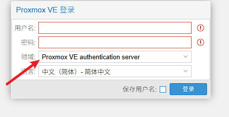 图片[4]-「教程」开小鸡和管理小鸡的思路和简单教程-五六四五开发站