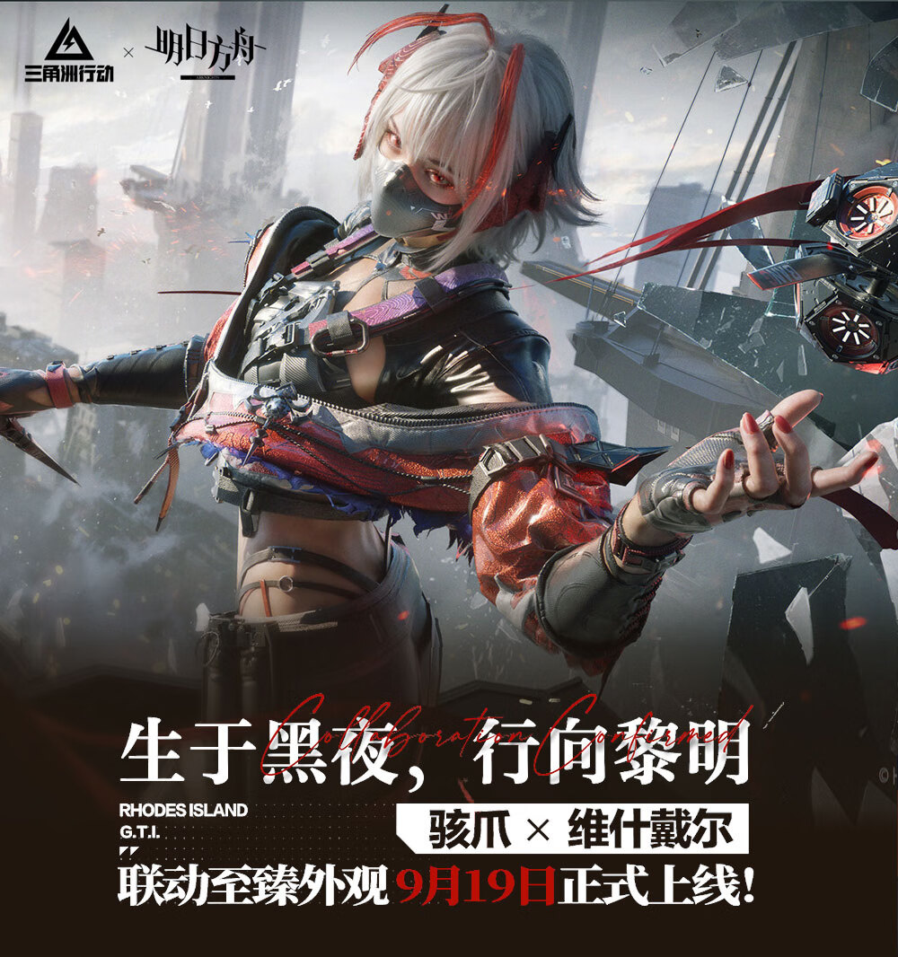 头图，如不显示，请使用系统浏览器打开