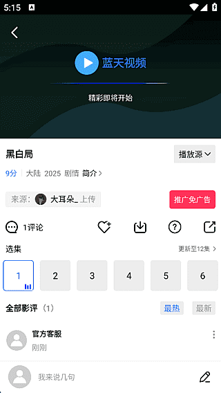 046dbef290d12aa.png