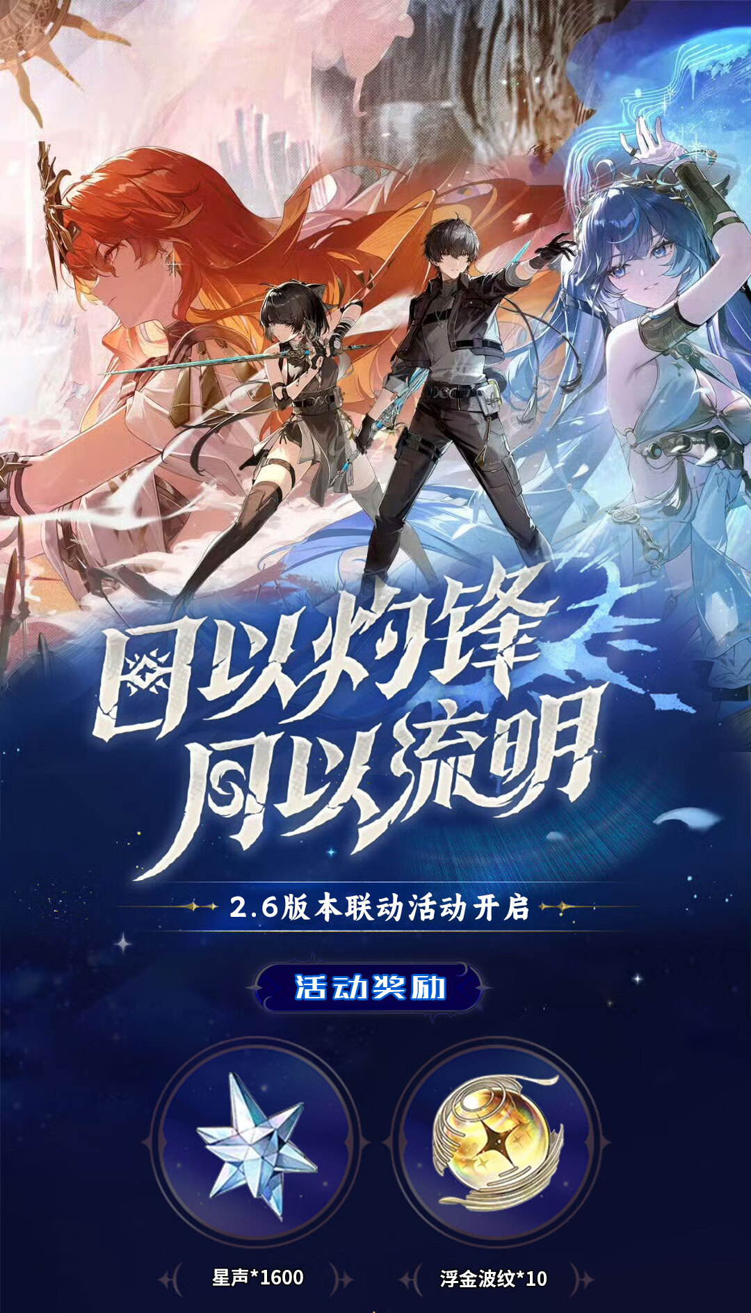 头图，如不显示，请使用系统浏览器打开