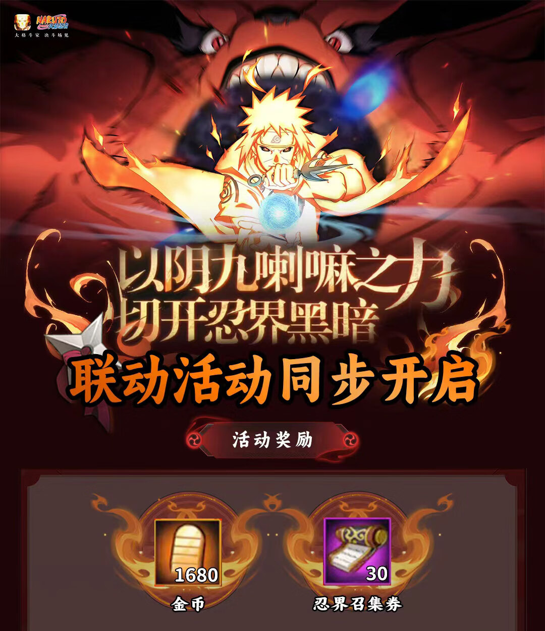 头图，如不显示，请使用系统浏览器打开