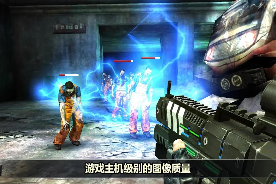 图片[3]-【安卓手机游戏】杀戮目标【大量货币】【201.9 MB】-2mgame