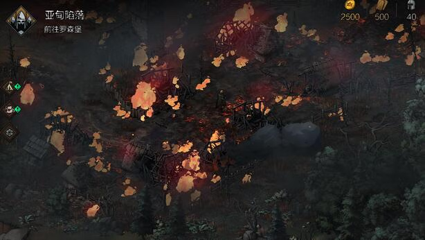 【安卓手机游戏】巫师之昆特牌：王权的陨落（免付费解锁完整版）