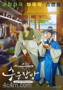 需云杂方