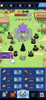 【安卓手机游戏】勇士村庄（免广告获取奖励）