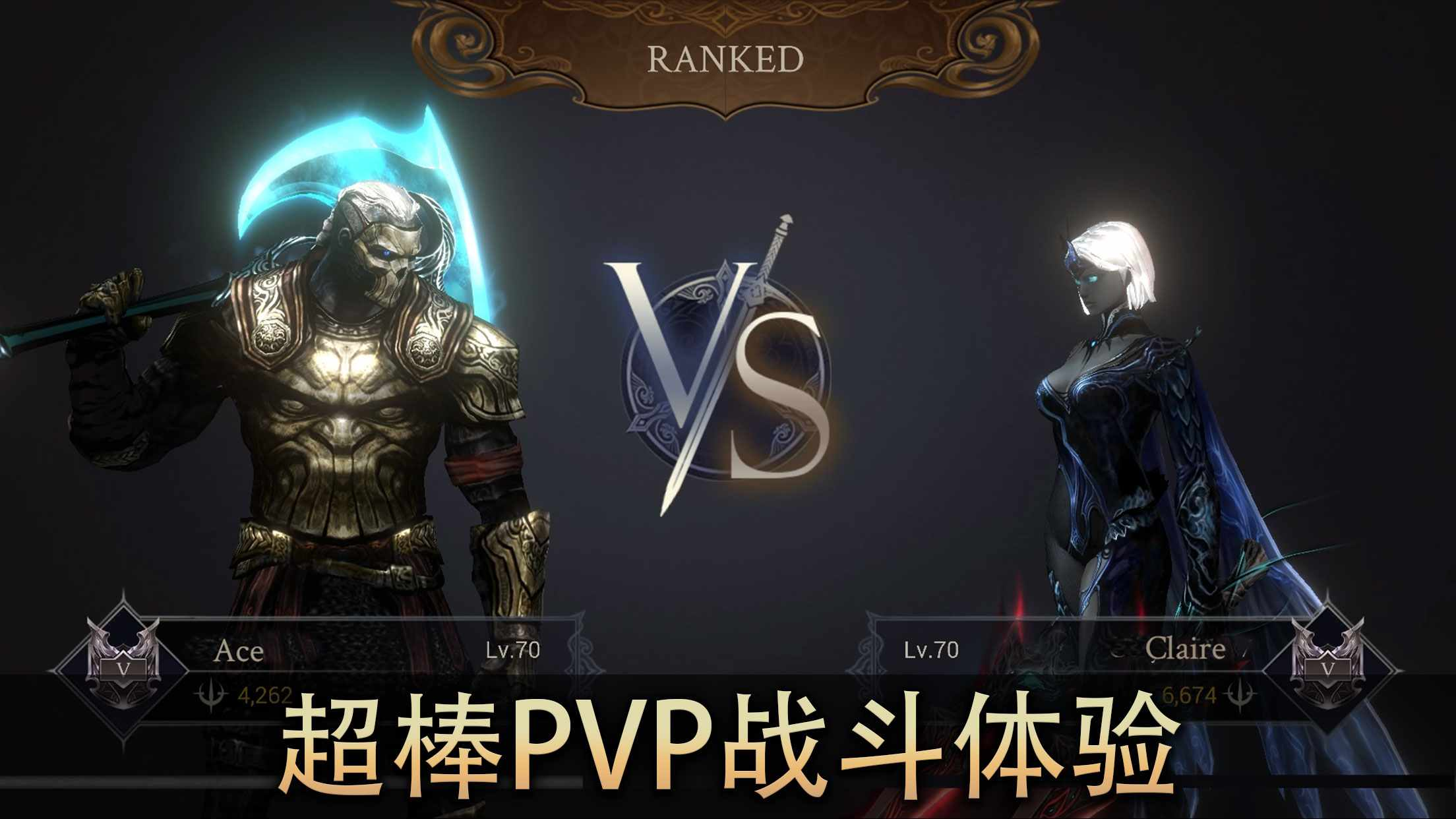 安卓手机游戏【动作】恶魔猎手：暗影世界v61.127.6_内置作弊菜单【有无限内购】 截图